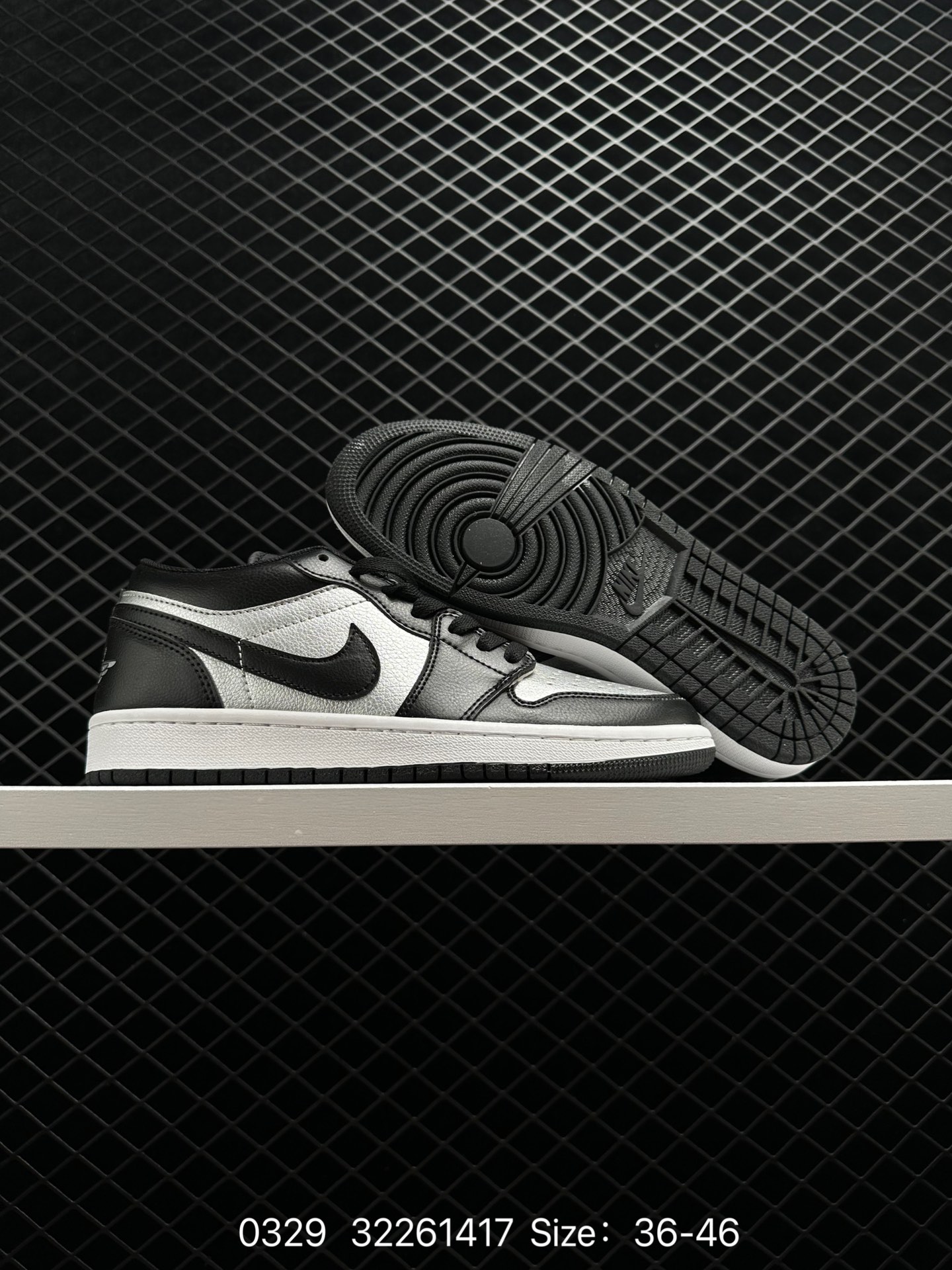 Nike Air Jordan 1 Low OG SP